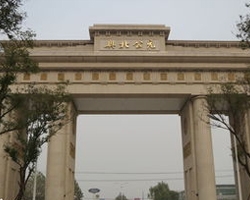 奧北公元