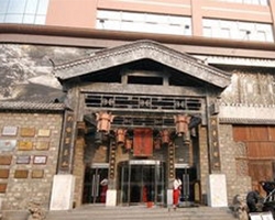 保定會館